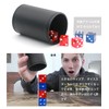 Dice Stacking Dice Cups, Dice Sets, Dice Cups, Dice Cups,