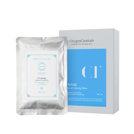 OxygenCeuticals CT Mask – Premium Menthol Cooling & Calming Peel-Off Algae Mask for Face (30g x 5 Packs)