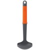 Joseph Joseph Elevate Ladle