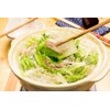 Hiroshima Lemon Nabe no Moto, 6.3 oz (180 g) 5