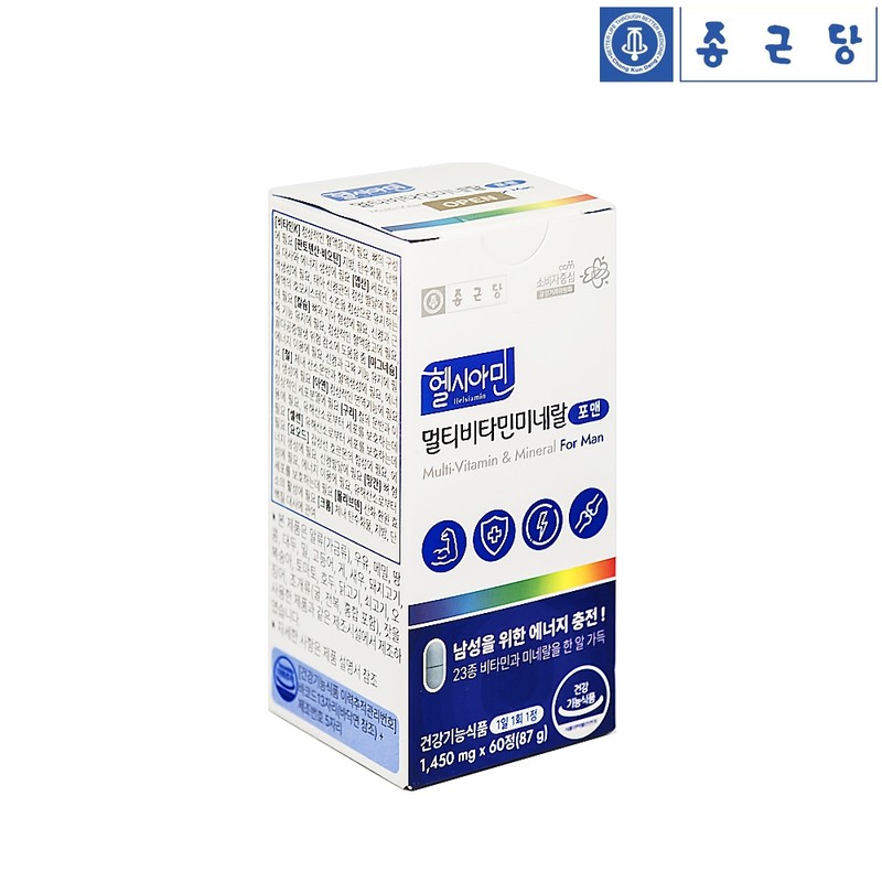 Chong Kun Dang Multi Vitamin Mineral Supplement 60 Tablets Test