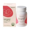 무궁핏 무궁핏 무궁화  500mg 45정. 1박스 Mugunghwa 500mg 45 tablets. 1 box
