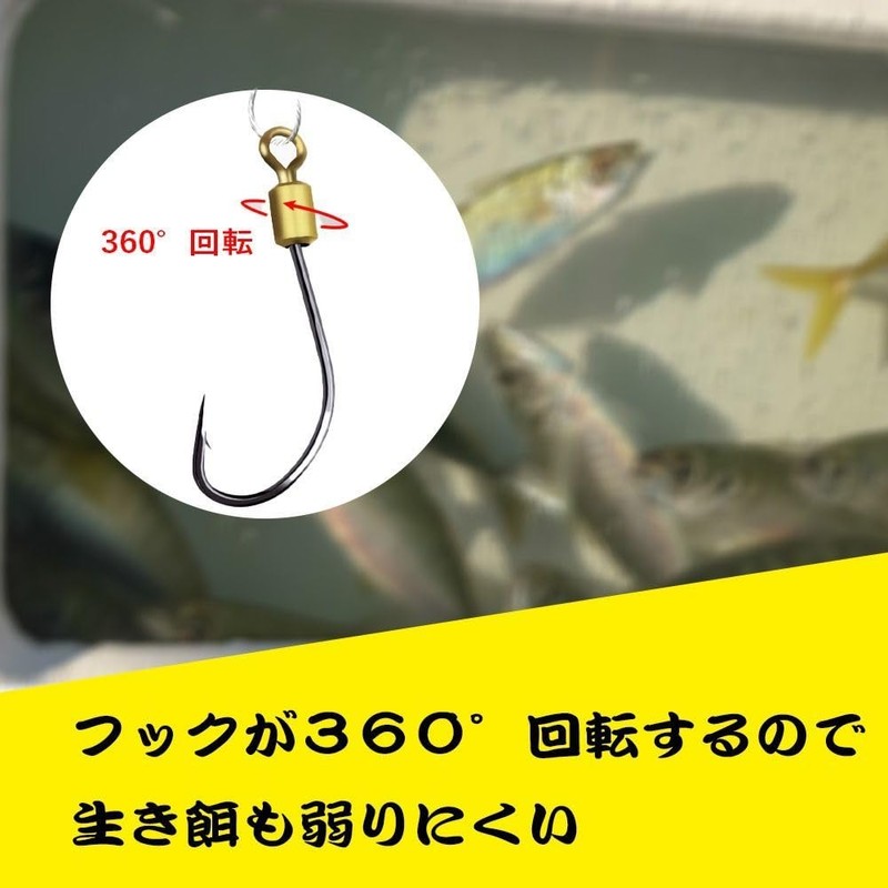 Sea Grip Wire Harris 2 Needle Set of 4