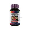 홀리데이즈 잔티젠 600 800mg x 30캡슐 Holidays Zantizen 600 800mg
