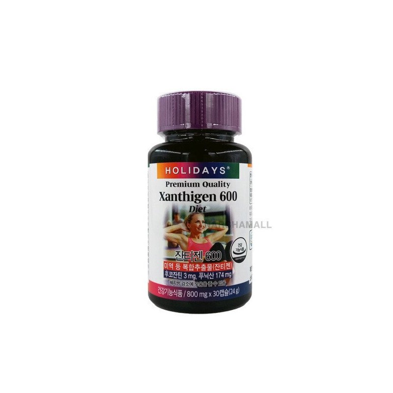 홀리데이즈 잔티젠 600 800mg x 30캡슐 Holidays Zantizen 600 800mg