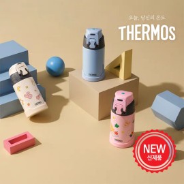 Thermos Home And Kitchen Product for daily use and gifting, practical imported Korean Home and Use, household cleaning and organization, Option 4
