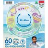 Igarashi RGD-60J Swim Ring, 23.6 inches (60 cm), Cute Ukiwa