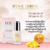 eou serum