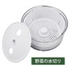 Kaijirushi Select 100 Cookware
