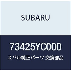 SUBARU (subaru) Genuine Parts Hose Assembly puretusiya sakusiyon , model: 73425YC000