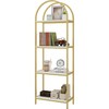 Yusong Bookshelf 4 Tier Arched Bookcase, 71.3" Tall Industrial Open