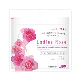 redyi-zuro-zu 1 Bag 90 Seeds