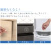 prendre PR-CABI Cabinet Handle Pulls, Drawers, Shelves, Doors, Double-Sided Tape,