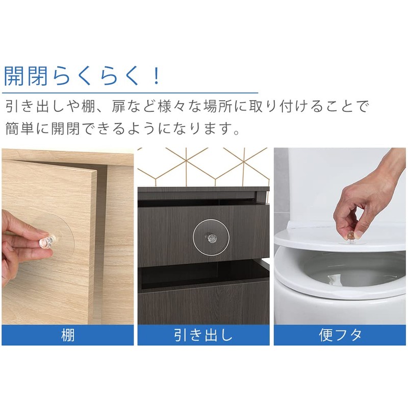 prendre PR-CABI Cabinet Handle Pulls, Drawers, Shelves, Doors, Double-Sided Tape,