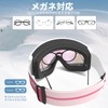 [Findway] Ski Goggles, Kids Snow Goggles, Anti-Fog Double Lens Model,