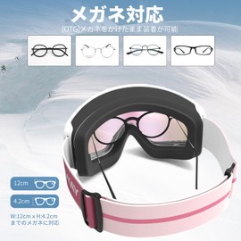 [Findway] Ski Goggles, Kids Snow Goggles, Anti-Fog Double Lens Model, OTG Snowboard Goggles, Compatible with Glasses, Helmet Compatible, Windproof, Snowproof, 100% UV Protection, All Weather