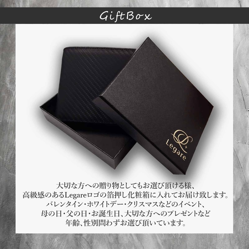 Legare Hidden Pocket Carbon Leather Bi-Fold Wallet, Holds Many Cards,