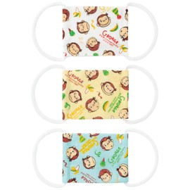 Skater MSKG0 Gauze Mask for Toddlers & Babies, Ages 2 - 4 Years, 3 Masks, Antibacterial, Design: Curious George, 3.5 x 2.6 inches (8.8 x 6.5 cm)