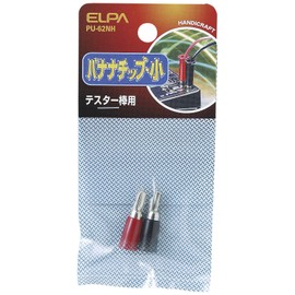ELPA PU-62NH Banana Chip Tester, Small, Approx. 1.1 inches (27 mm), For Tester Rod