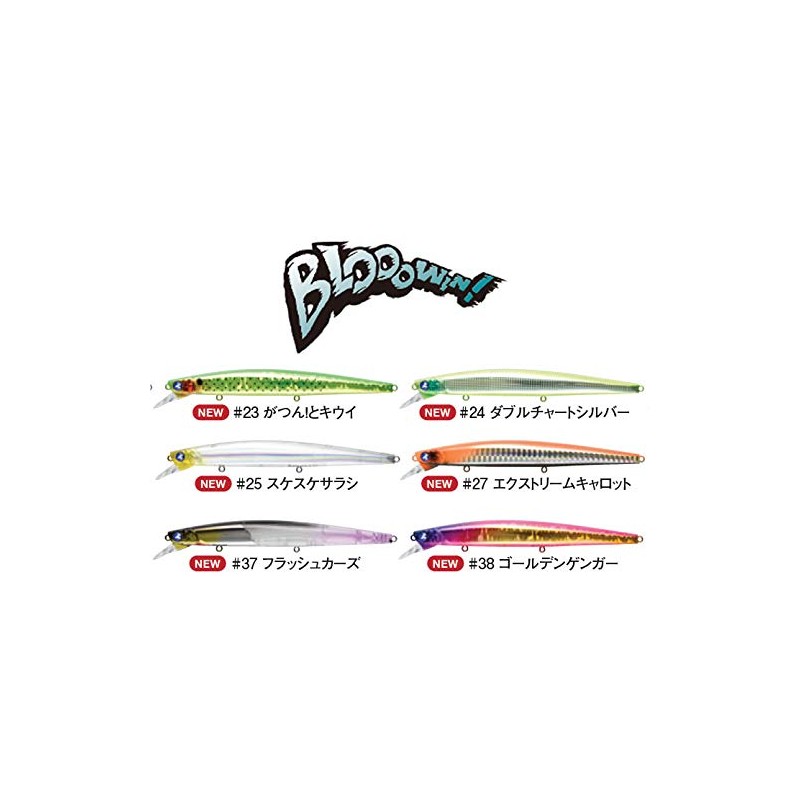 blue-blue blowwin 140s #38 golden ginger