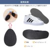 Shoe Repair Sheet, Rubber Seat Soles, Anti-Slip, Sole Protection, Shoe