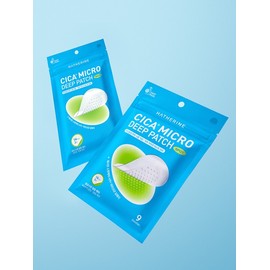 Spot Care Cica Plus Micro Deep Patch 9 Sheets (+3 Free Purchases) / 스팟케어 시카 플러스 마이크로 딥패치 9매 (+3매입 증정)