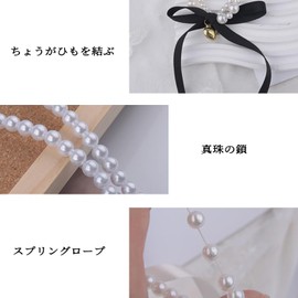 ChasCoCo Hair Rubber Pearl Hair Elastic Hair Rubber Bowknot Pearl Hair Ornaments Hair Accessories Party Scrunchie Hair Pony Gift Headband Set of 2 (Brown + Black)