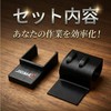 JIGMA Mini 4WD Jig Tools Eagle Racing MINI4-MF01V4 Dust Cover,