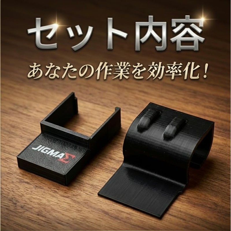 JIGMA Mini 4WD Jig Tools Eagle Racing MINI4-MF01V4 Dust Cover,