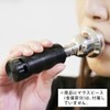 BRASS DESIGN Trombone, Euphonium Mouthpiece, For Practice, Brass Buzz Trainer,