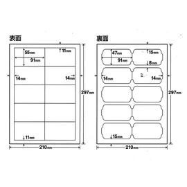 コクヨ(KOKUYO) カラーレーザー カラーコピー 名刺カード 両面印刷用 10枚 LBP-VC10