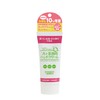 Professional Hand Cream, Rose Scent, 10% Increased Product, 2.3 oz
