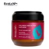 Mascarilla Ecolchi Karite Cabello Dañado Seco Suaviza Repara