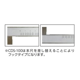 新潟精機 SK カルマデプスゲージ 150mm CDS-15