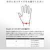 Zamst (zamusuto) zamusuto (Zamst) Thumb Supporter samuga-dosohuto Ballet Basketball Medium