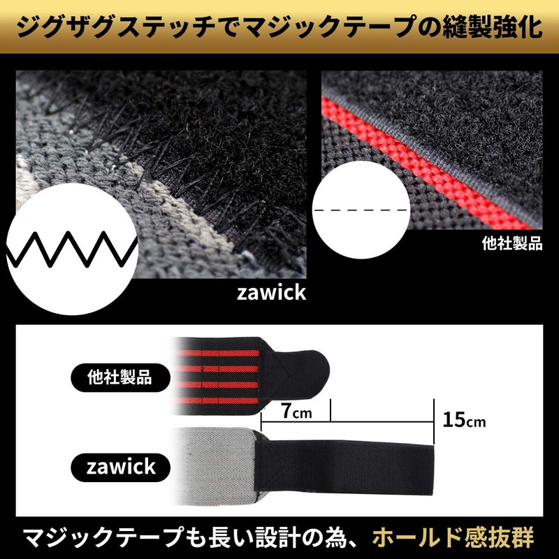 zawick Wrist Wraps Supporter, Wrist, Elbow, Arm, Multi Type (ALL
