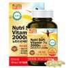 6개월분 미국직수입 뉴트리썬 비타민D3 2000IU 1통/뼈 6-Month Supply of Imported