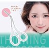 Kai Eyebrow Scissors Eyebrow Scissors White 1 Piece (x1)