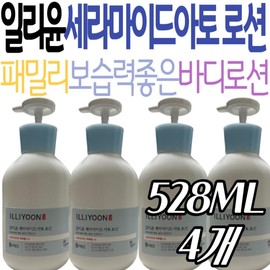 Winter Family Baby Kids Moisturizing Body Lotion for Acne-Prone Skin Non-Stick, Vegan, Unscented, Hypoallergenic Barrier Cream Illiyoon Sensitive / 겨울 패밀리 베이비 키즈 보습력좋은 악건성 바디로션 끈적임없는 비건 무향 저자극 장벽 크림 일리윤 민감
