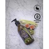 Crema Corporal Oleum Vitae Kiwi Bloom Higo Kiwi Limoncillo Higo,
