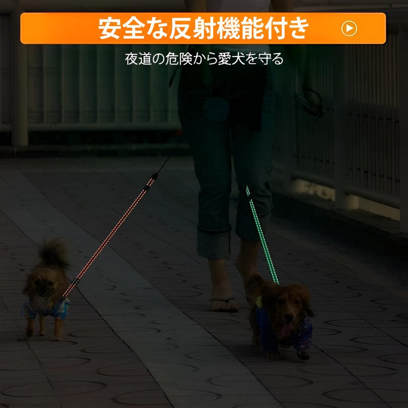 GIIPET-Dog Leash Extendable Double Lead for Dogs and Cats, Double