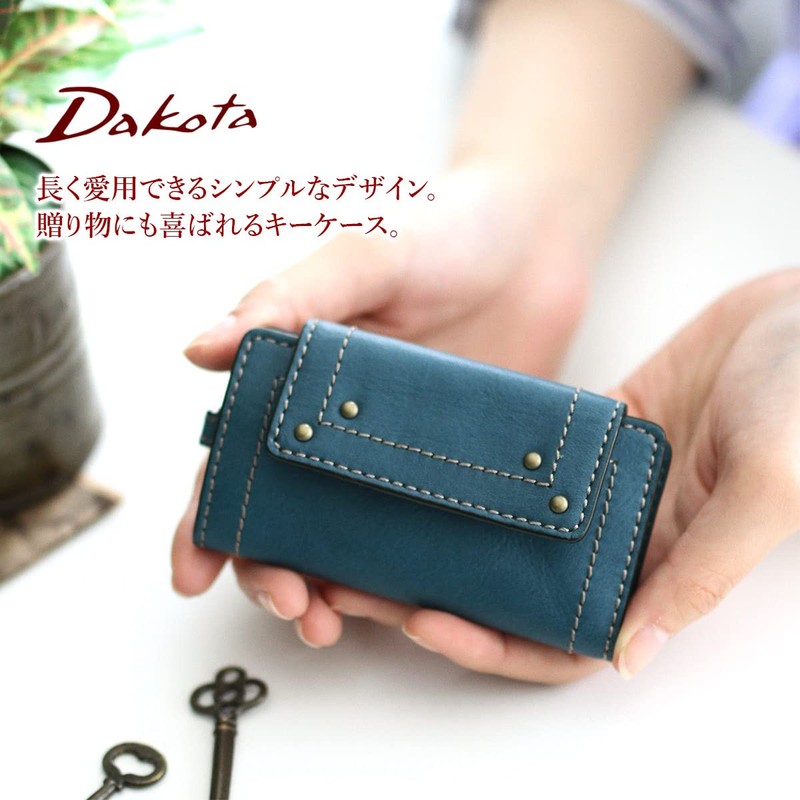 Dakota DA-32109 Women's Key Case, Genuine Leather, Camel