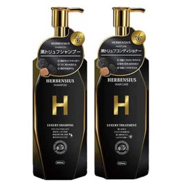 【2本セット】HERBENSIUS ラグジュアリーシャンプー・トリートメント 各500mL