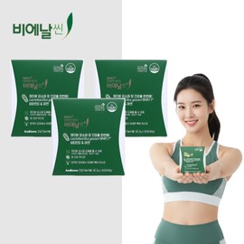 Bienal 17 Bien Slim Bien Slim Plus Diet Lactobacillus B&R Home Shopping Efficacy 3 Boxes, 3 Months / 비에날17 비엔날씬 비에날씬 플러스 다이어트 유산균 비엔알 홈쇼핑 효능 3박스, 3개월