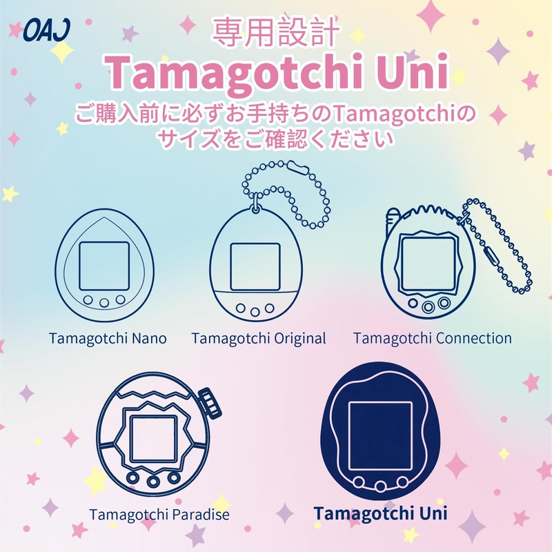Tamagotchi Uni Case, Clear, PC, Protective Case, Strap Hole, Full
