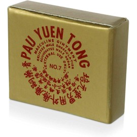 Original Pau Yuen Tong balm - 3 Boxes by HFS
