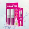 O'Droy Olive Young O'Droy Pore Tightening Cream Lof D Pore Area 100ml+100ml+Mist Ampoule 30ml / 올리브영 오드로이 모공수축크림 로프디 모공면적 100ml+100ml+미스트 앰플 30ml