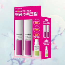 O'Droy Olive Young O'Droy Pore Tightening Cream Lof D Pore Area 100ml+100ml+Mist Ampoule 30ml / 올리브영 오드로이 모공수축크림 로프디 모공면적 100ml+100ml+미스트 앰플 30ml