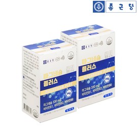 Chong Kun Dang Magnesium Oxide 6-month supply of magnesium nutritional supplement rice fermentation powder / 종근당 산화마그네슘 6개월분 마그네슘 영양제 쌀 발효분말