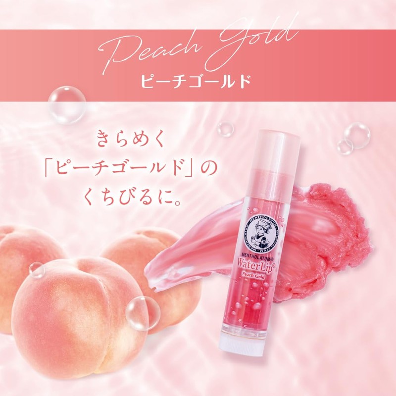 Mentholatum Water Lip Peach Gold 4.5g